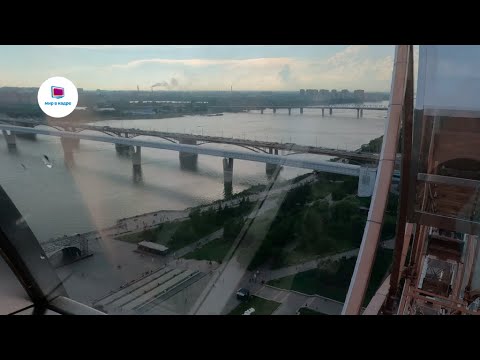 Видео: Михайловская набережная  Новосибирск