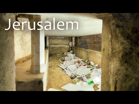 Видео: Через Старый город к гробнице Девы Марии – Библейская прогулка по Иерусалиму.