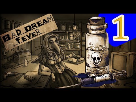 Видео: Тайнствена мадама #1 [BAD DREAM ТРЕСКА]