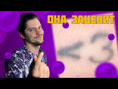 Видео: ЕГОР КРИД - Меньше чем три (РЕАКЦИЯ)