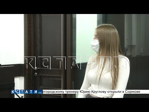 Видео: Новую тактику в суде избрала дочь судьи, ставшая городской гонщицей и устроившая смертельное ДТП