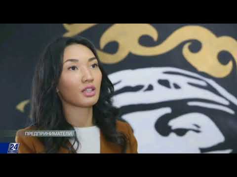 Видео: Владельцы сникер-химчистки