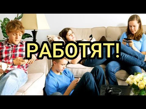 Видео: ВЕЛИКАТА НР БЪЛГАРИЯ: КОЙТО НЕ РАБОТИ НЕ ТРЯБВА ДА ЯДЕ