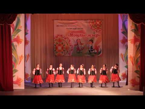 Видео: Молдавский танец, Элегия