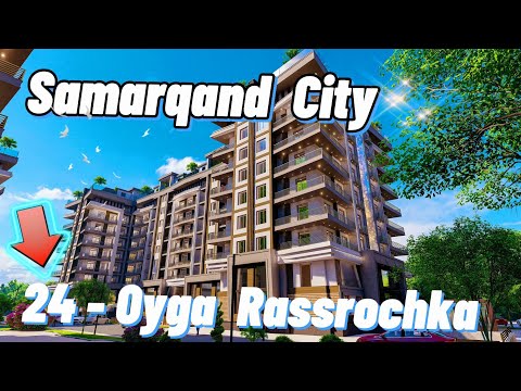 Видео: Самарканд Сити / Поворот  Янги Уйлар  Рассрочка  2- йилга  #realestate #samarkand #art #tiktok