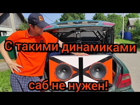 Видео: Gryphon Pro 250 - Мощный и глубокий панч от DL Audio.обзор, прослушка и мнение. diy sound