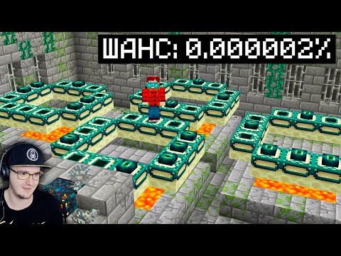 Видео: НЕВОЗМОЖНЫЕ сиды в МАЙНКРАФТ ► MineCraft Nerkin 1.16 Открытия  Неркин | Реакция