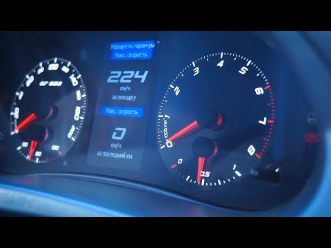 Видео: ПРИОРА с тюнингом на 700 000т.р ,доработкам нет предела
