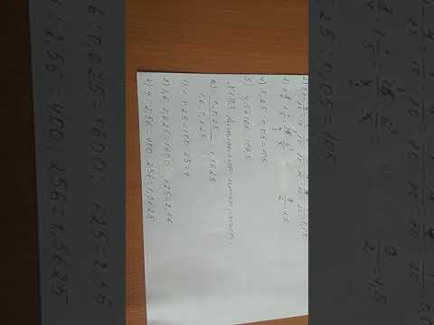 Видео: Болчоктуу туюнтмалардын маанисин эсептөө .