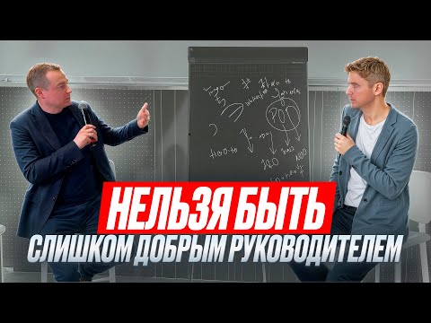 Видео: Почему нет продаж? ТОП ошибок действий отдела продаж