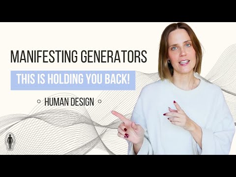 Видео: САМЫЕ БОЛЬШИЕ ЗАБЛУЖДЕНИЯ о Манифестирующих Генераторах
