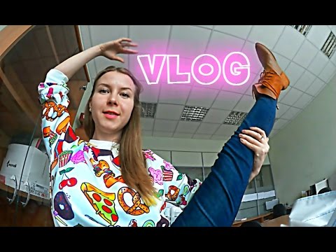 Видео: VLOG:  Кто мне поставил фингал / Секрет моих феромонов / Новый фотик + часы