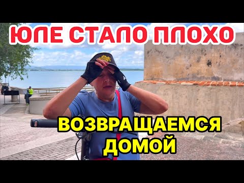 Видео: НАХВАТАЛИ ПОЛНЫЕ РУКИ КОФТ,ФУТБОЛОК BOSS И ДЕЛИКАТЕСОВ.ЮЛЯ ХВАСТАЕТСЯ ФИГУРОЙ И Я.МИНУС СКОЛЬКО КГ