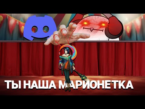 Видео: Ты стреляешь, я двигаюсь | Лига легенд | Челлендж