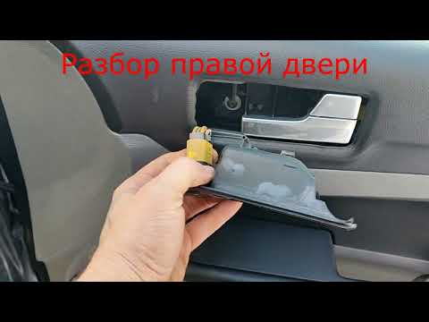 Видео: Замена штатных динамиков в  Ford Focus 2 рестайлинг на DL AUDIO Raven 165 V.2