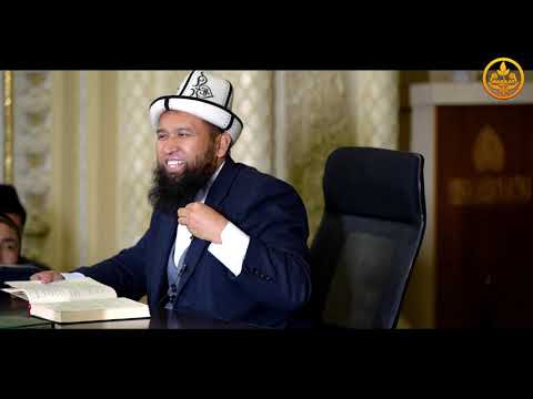 Видео: ПАЙГАМБАРЫБЫЗДЫ ﷺ ТААНЫЙЛЫ. СИРА 14-сабак.  Устаз Максат Ажы Токтомушев  15 11 2021