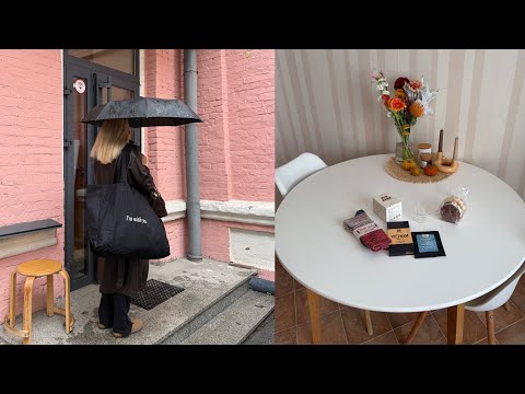 Видео: Vlog: насыщенный второй день в Киеве и возвращение домой с приятностями🚉🎁