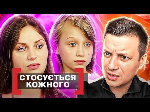 Видео: Касается каждого ► В наказание за прошлое