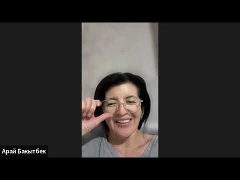 Видео: Тренинг