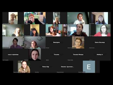 Видео: Перенос и контрперенос, бессознательные игры
