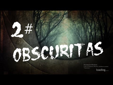 Видео: Прохождение Obscuritas 2# Первая загадка с кодом