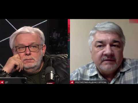 Видео: Ядерный кризис 2.0: Совбез, Трамп и угроза испытаний. Ростислав Ищенко