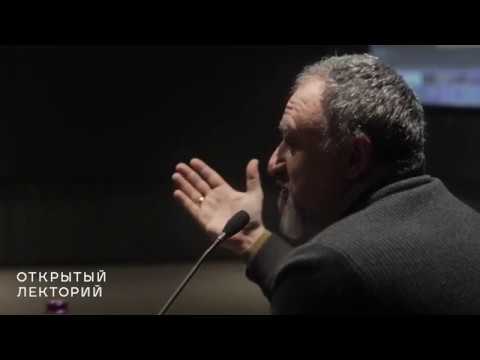 Видео: Лекция Максима Атаянца «Вечный город: Рим»