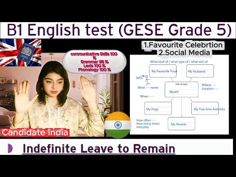 Видео: Тест по английскому языку B1 (GESE, 5 класс) | Британское гражданство SELT | Тринити-колледж Лонд...