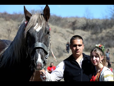Видео: Празника на конете в село Люлин, 8 март 2025
