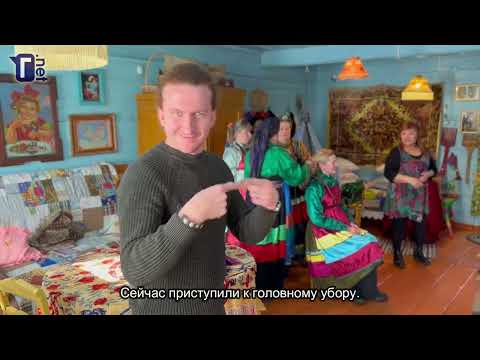 Видео: Путешествие ГН: Бурятия