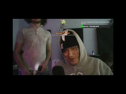 Видео: ЭФИР: CODE80 РОЗЫГРЫШ SAMSUNG 08.12.24