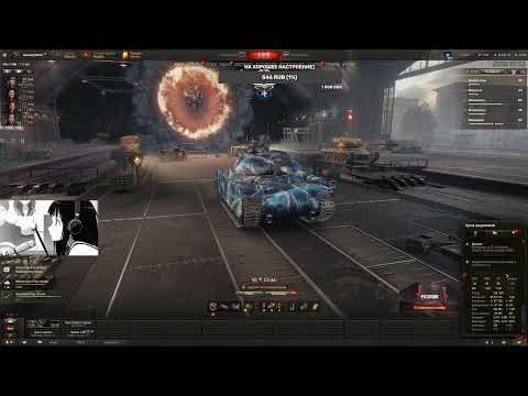 Видео: Доброе утро друзья