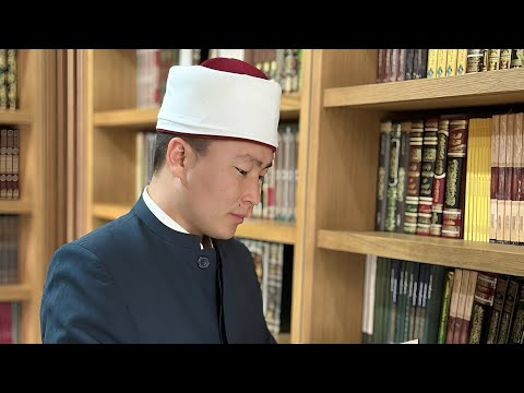 Видео: 22-САБАК НАХВУ (أقسام العلم) МУТАММИМАТУЛ АЖРУМИЯ {متممة الآجرومية} КИТЕБИ |  АНАФИЯ ОРОЗБАЕВ 