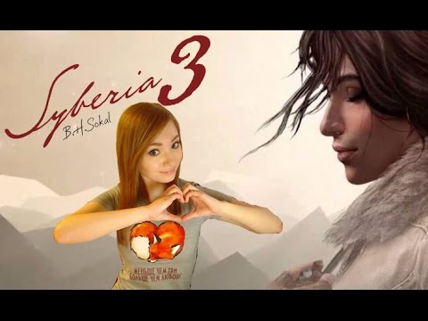 Видео: Syberia 3 (прохождение на стриме) р.2