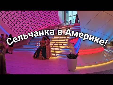 Видео: БАЛ ЗОЛУШЕК НА КОРАБЛЕ В ОКЕАНЕ !!! 