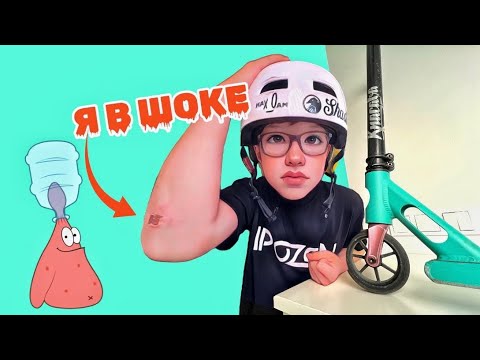 Видео: 😳 ЛЮБИТЕЛИ МЕНЯ УДИВИЛИ