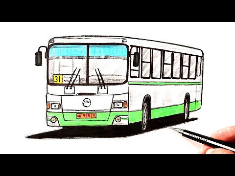 Видео: Как нарисовать Автобус Лиаз