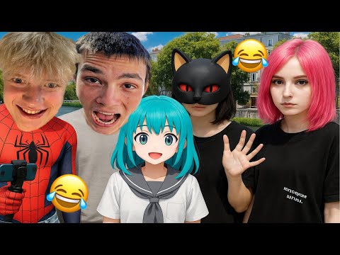 Видео: ЖЕСТКИЙ УГАР На Косплей ФЕСТЕ! Самый ЗАВОЗНОЙ СТРИМ?