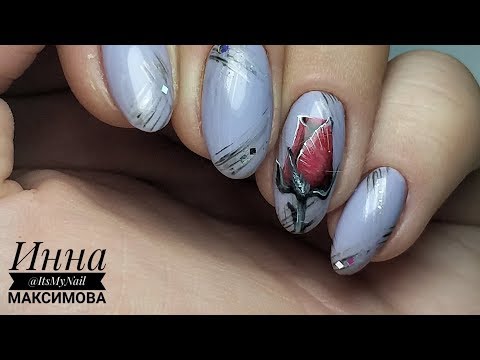 Видео: ❤ дизайн ПОШАГОВО ❤ РОЗА на ногтях ❤ PATRISA NAIL ❤ Дизайн ногтей гель лаком ❤