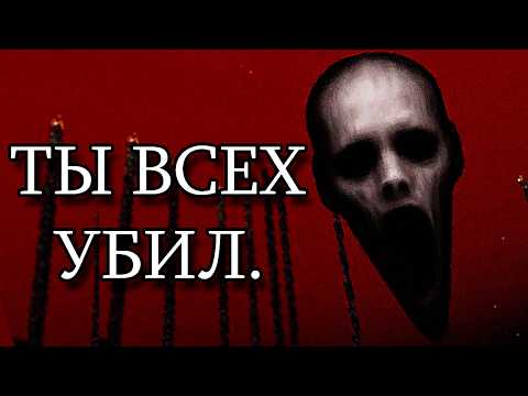 Видео: Этот Хоррор-Мод — ТВОЁ ТЁМНОЕ ПРОШЛОЕ | Split Self