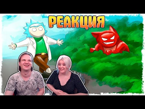 Видео: ПОПАЛСЯ В ЛОВУШКУ!!! УГАР В GANG BEASTS!!! | РЕАКЦИЯ НА @QuantumGames |