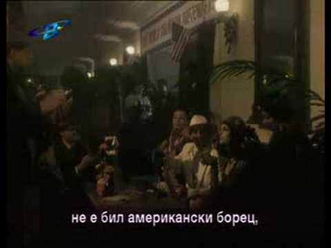 Видео: Дан Колов Dan Koloff The Bulgarian Lion, King Of Ring 18/21