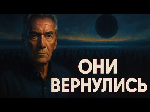 Видео: Тайные Архивы КГБ: Холодный след. Тишина, в которой рождаются самые громкие решения. Мистика