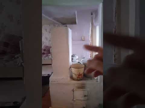 Видео: Отопительно-варочная печь в деревне Чулково Любинский р-н Омская область