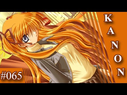 Видео: Прохождение Kanon Ep. 65 Сказка про раненного лисёнка [Рут Макото]