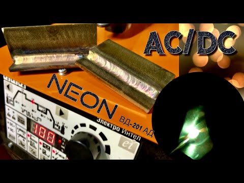 Видео: NEON вд-201 ад (AC/DC) на нержавейке/Поглядим?