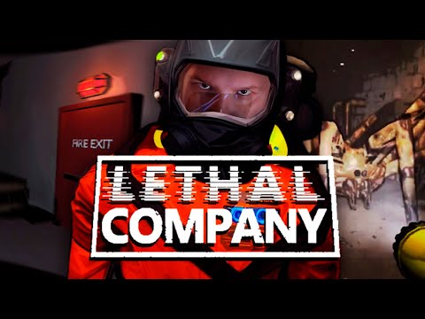 Видео: ВПЕРВЫЕ НА РАБОТЕ | Lethal Company | Летальная Компания кооператив