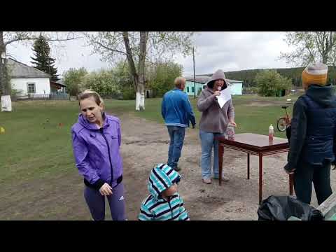 Видео: Семейные соревнования