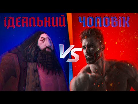 Видео: [ЩЕ ТЕПЛЕНЬКЕ] Гаррі Поттер 1 PS1