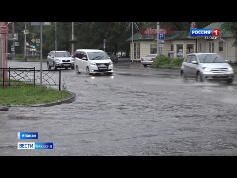 Видео: Ливень, накрывший сегодня Хакасию, оказался самым сильным в сезоне